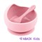 СИЛИКОНОВАЯ ТАРЕЛКА С ЛОЖКОЙ ABASK Kids, цвет баббл гам 78702 - фото 5034